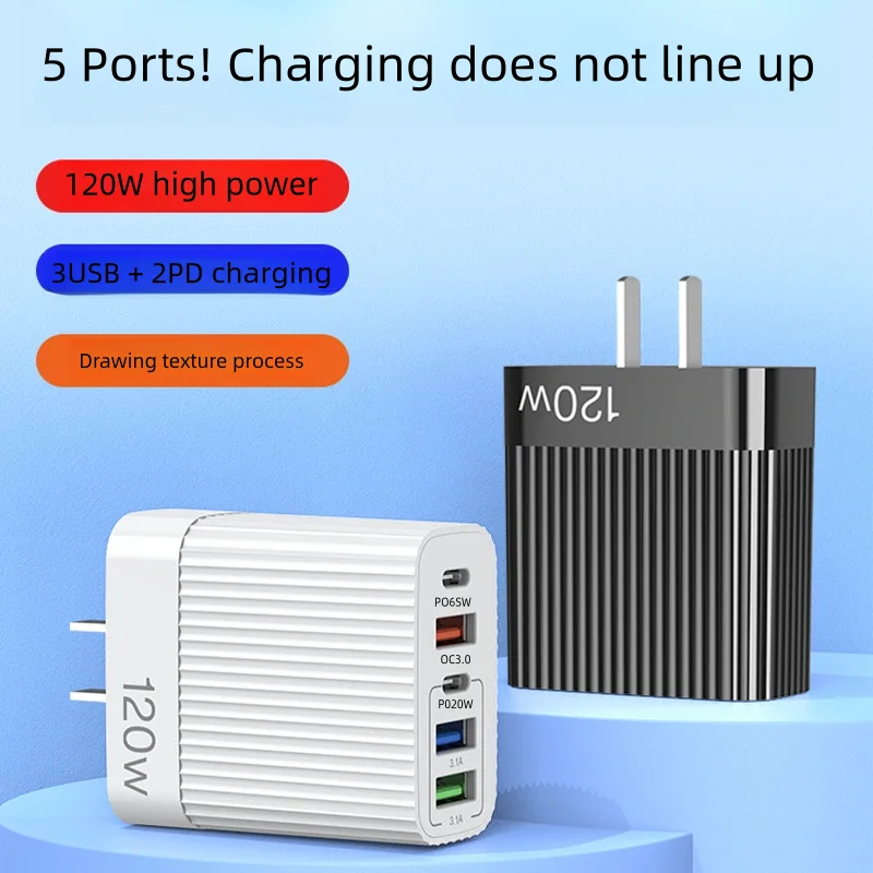 

5 in 1 USB Type C Charger 120W USB PD Fast Charging Mobile Phone Quick Travel Adapter For iPhone 17 Xiaomi Samsung Wall Charger