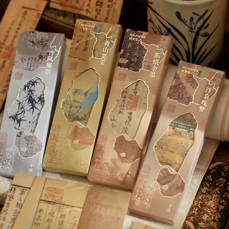 30 Sheets Bronzing Classic Chinese Style Calligraphy  Bookmark for Pages Books Readers Children Collection