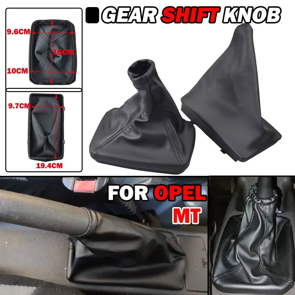 For OPEL CORSA C (01-06) TIGRA B (04-12) COMBO C (01-11) Car Gear Shift Knob Lever Gaiter Boot Car Parking Handbrake Grips Case