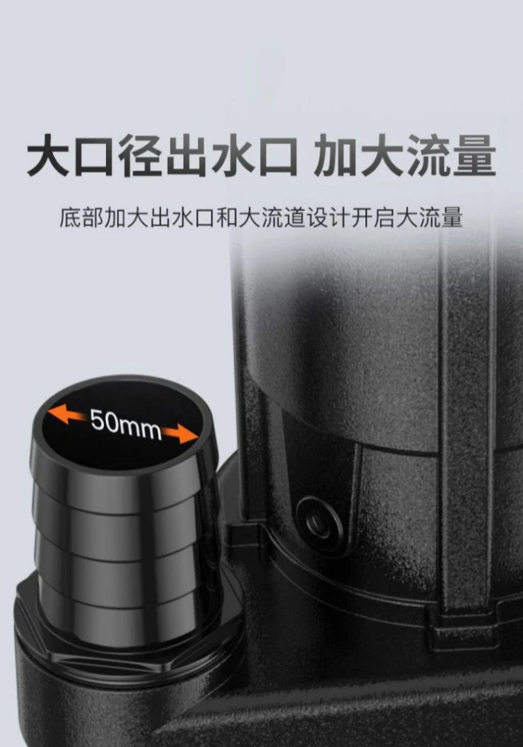 مضخة شفط مضخة مياه الصرف الصحي الصغيرة للري الزراعي مضخة رفع عالية مياه الآبار