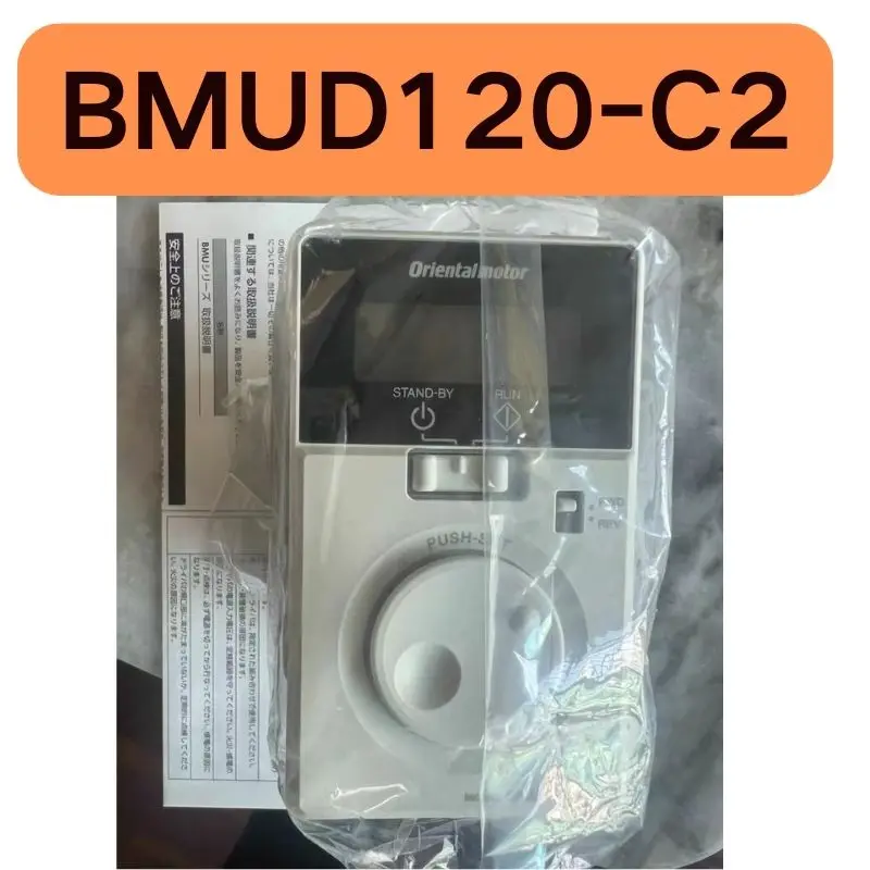 New BMUD120-C2 Governor Fast Shipping