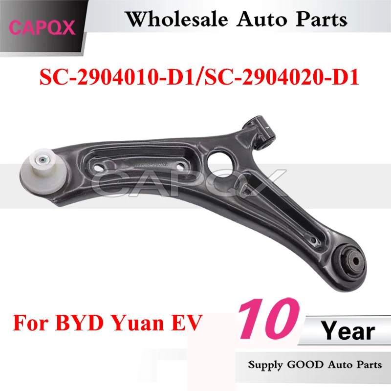

CAPQX Brand Hem Arm Undersuspension Chassis Bracket Triangle Arm Assembly For BYD Yuan EV SC-2904010-D1 SC-2904020-D1