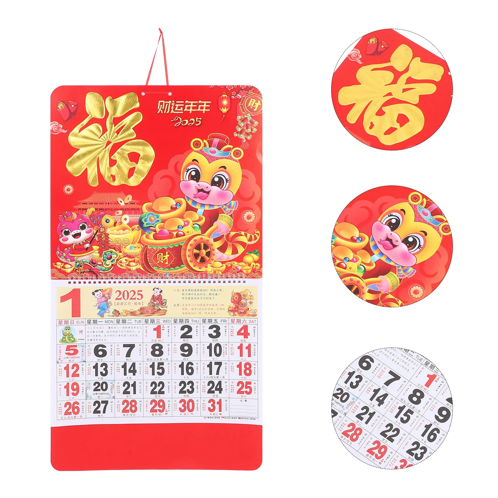 

Календарь китайского Нового года на 2025 год, Год Змеи, лунный настенный календарь, отрывной ежемесячный планировщик с красной бумагой