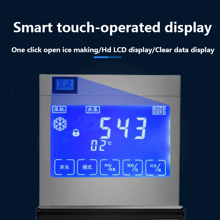 2024 مبيعات ساخنة 160 كجم آلة صنع الثلج التجارية القابلة للتخصيص للإخراج اليومي لبيع الثلج