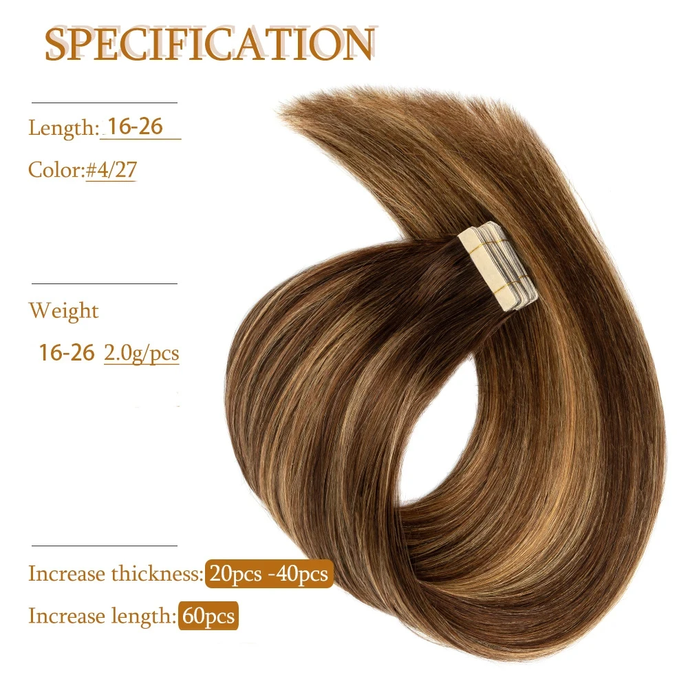 #4/27 Highlight Brown Straight Tape In Hair Extensions Human Hair PU Seamless Tape In Brazilian Hair 20PCS/Pack Natural Color