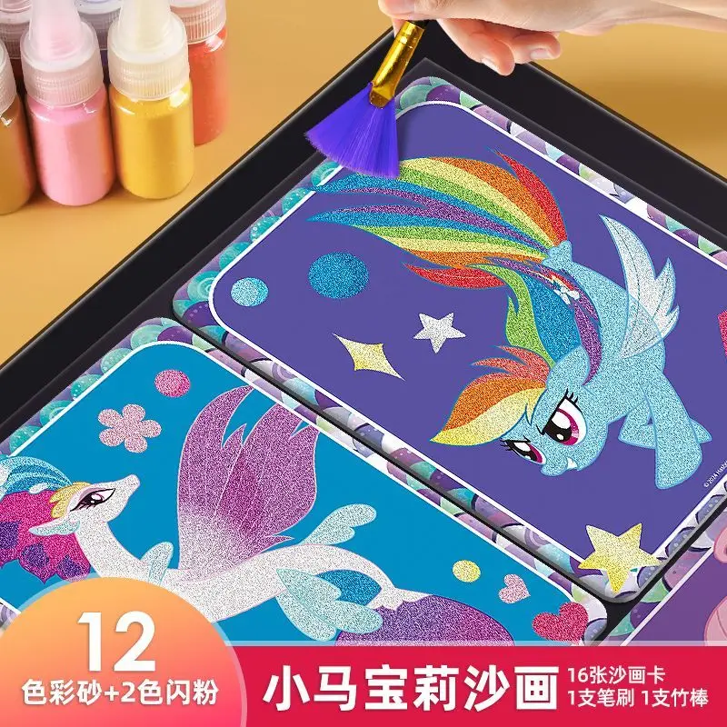 New style Little Pony sand painting children's colored sand girl diy handmade quicksand creative ornaments gift educational toys