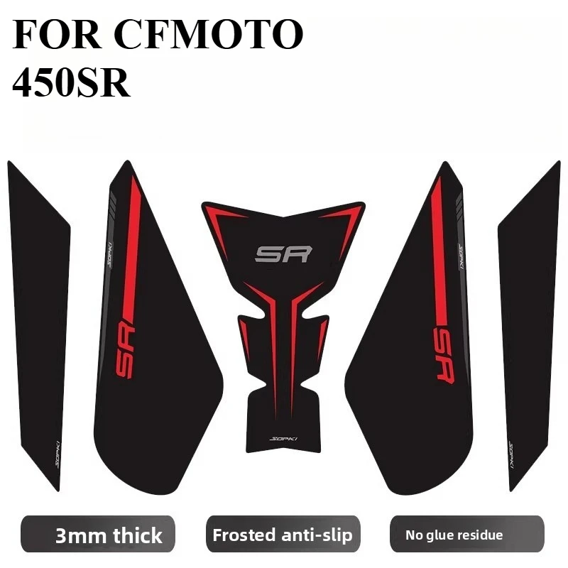 

Наклейки-протекторы на бак для мотоциклов CFMOTO 450SR-S, 450SR, 450SRS, 450SS (2022-2025), 3M, противоскользящие, для защиты коленей, наклейки на боковую часть бака