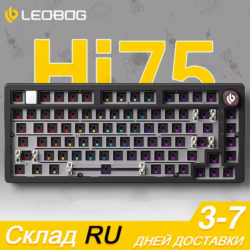 LEOBOG Hi75 75% Custom Barebone Keyboard Wired Aluminum Keyboard Kit RGB Backlit Gasket Structure Gaming Grade Metal Base