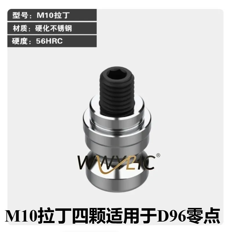 

Apply To D52 Four or Five Axis Clamping Self-centering Vice Can Be Matched with Zero Quick Change L Bridge