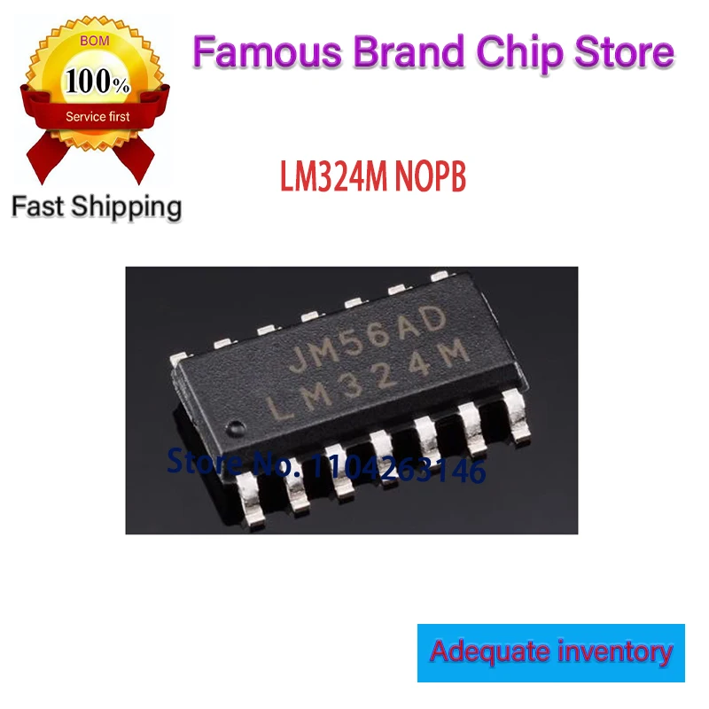 

10 шт. LM324M новый и оригинальный чип IC SOP-14 LM324M/NOPB LM324 LM324MX/NOPB LM324MX