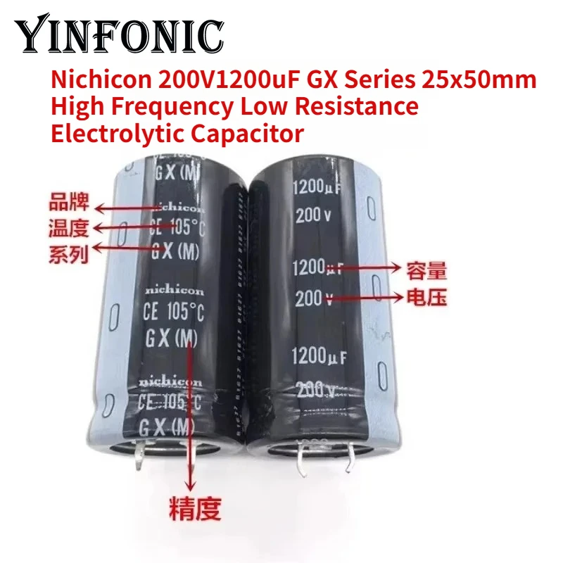 

2PCS/5PCS Nichicon GX Series 25x50mm 200V1200uF Snap-in PSU Electrolytic Capacitor
