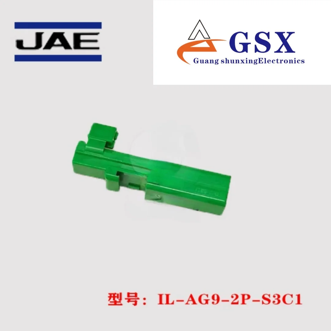

JAE IL-AG9-2P-S3C1 connector 2p 2.5mm rubber shell aviation electronics original genuine product