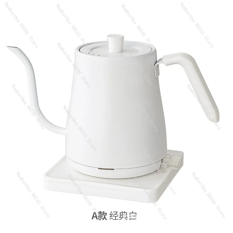 Heating Slender Mouth Swan Neck Pot Stainless Steel Imitation Wood Grain Hand Punch Coffee Pot Electric Kettle