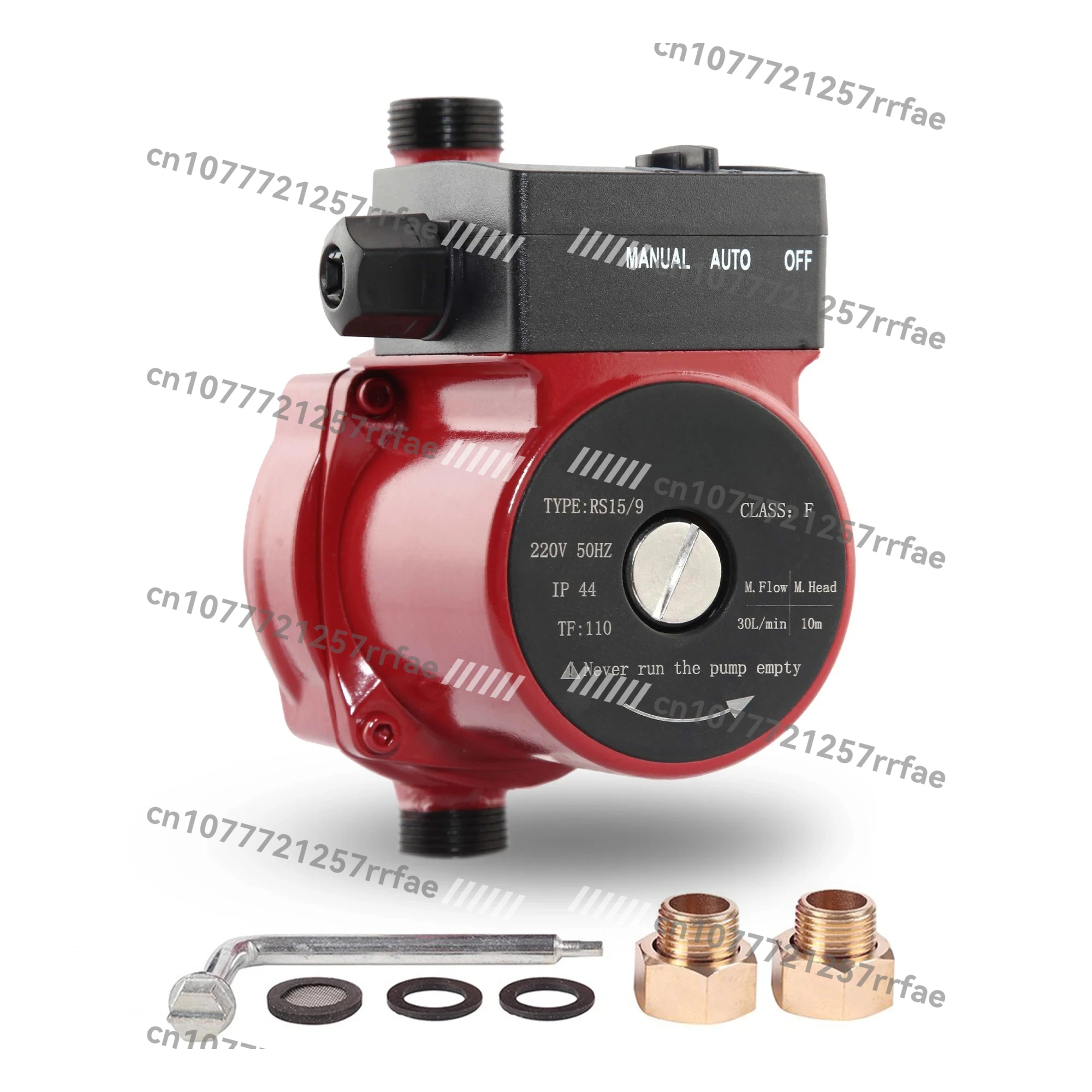 

RS15-9 Hydraulic Household Intelligent Quiet Bathroom Cast Iron/Copper/Stainless Steel Household Automatic Booster Circulation