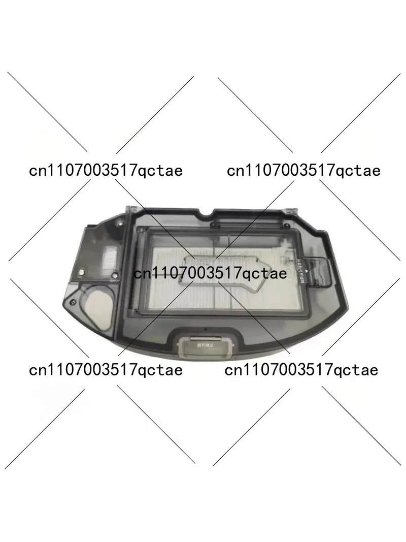 1Pc Vacuum Cleaner Dust Box with HEPA Filter Frame Dust Bin Replacement Accessory for Robot Vacuum Cleaner