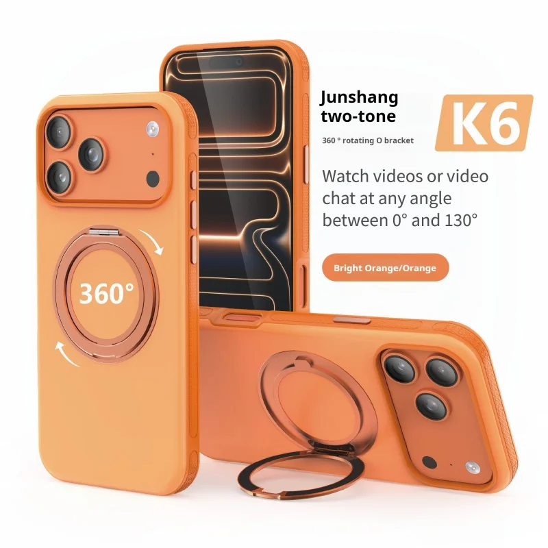 360 °   Drehbare Halterung für MagSafe Magnetische Hülle für iPhone 18 17 Air 16 15 14 Plus 13 12 11 18 Pro Max Rutschfeste Stoßfeste Schutzhülle
