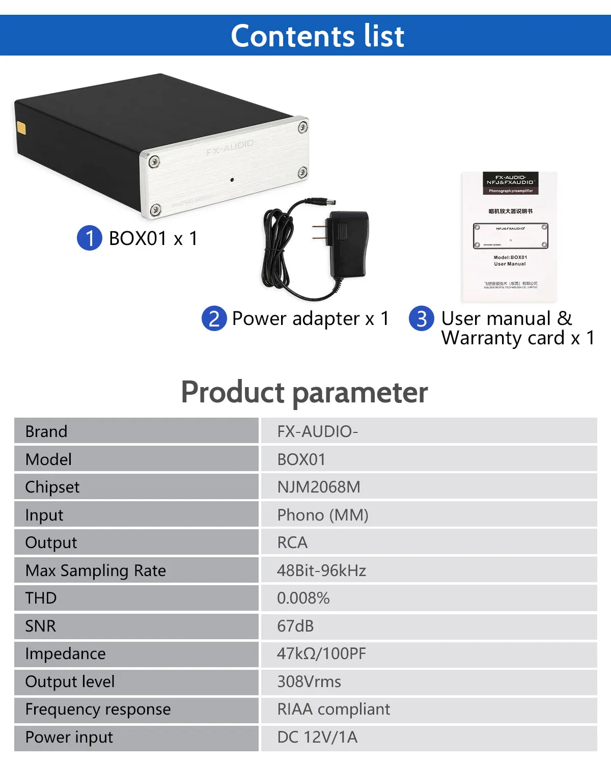 مشغل تسجيل الفينيل LP BOX01 ، ميني مم فونو RIAA ، مضخم صوت preampp