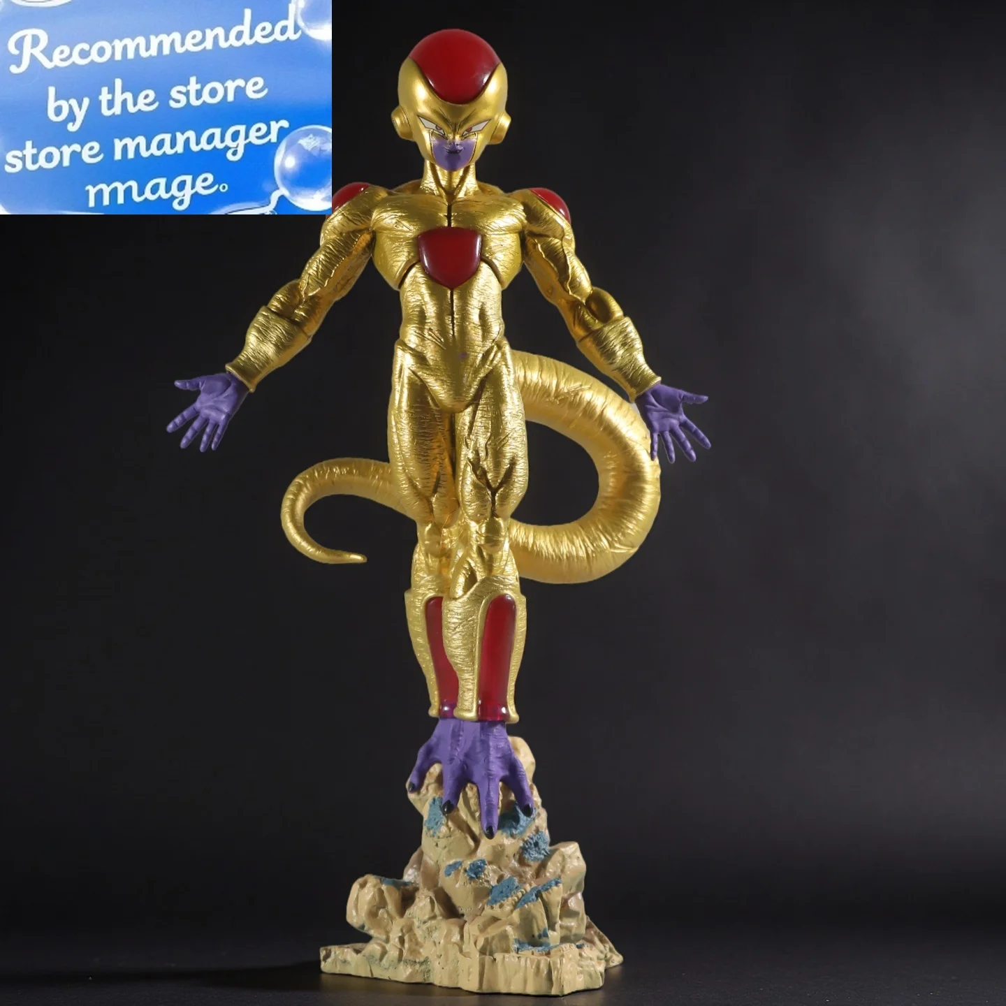 

26 см аниме Dragon Ball Z фигурка Золотая фигурка Frieza ПВХ фигурка Коллекция Модель игрушки подарки