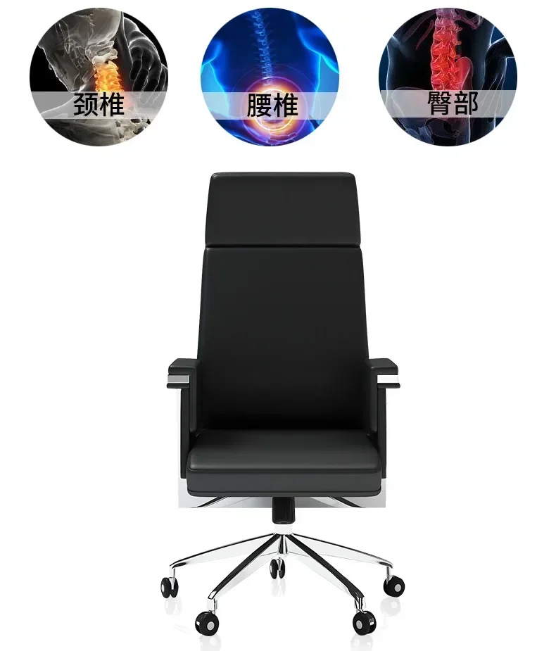 Office furniture quality Xipi boss chair desk chair ergonomics aluminum alloy foot computer office boss in charge of chair house