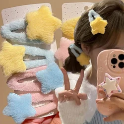 Korean Kawaii Star Shape Hairpins for Girls Plush Star Hair Clip Headdress Barrette Children Side Fashion Clips Hair Accessories