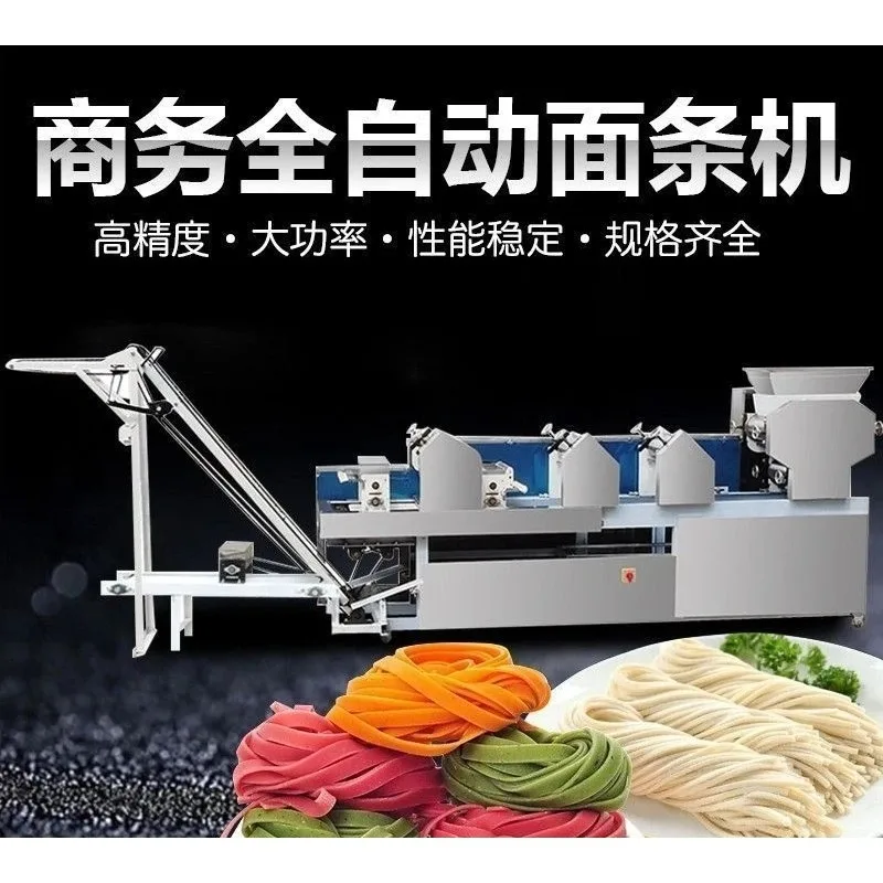 Automatische Nudelmaschine, große kommerzielle multifunktionale Stapelmaschine, All-in-One-Maschine zur Herstellung von Teigtaschenhüllen