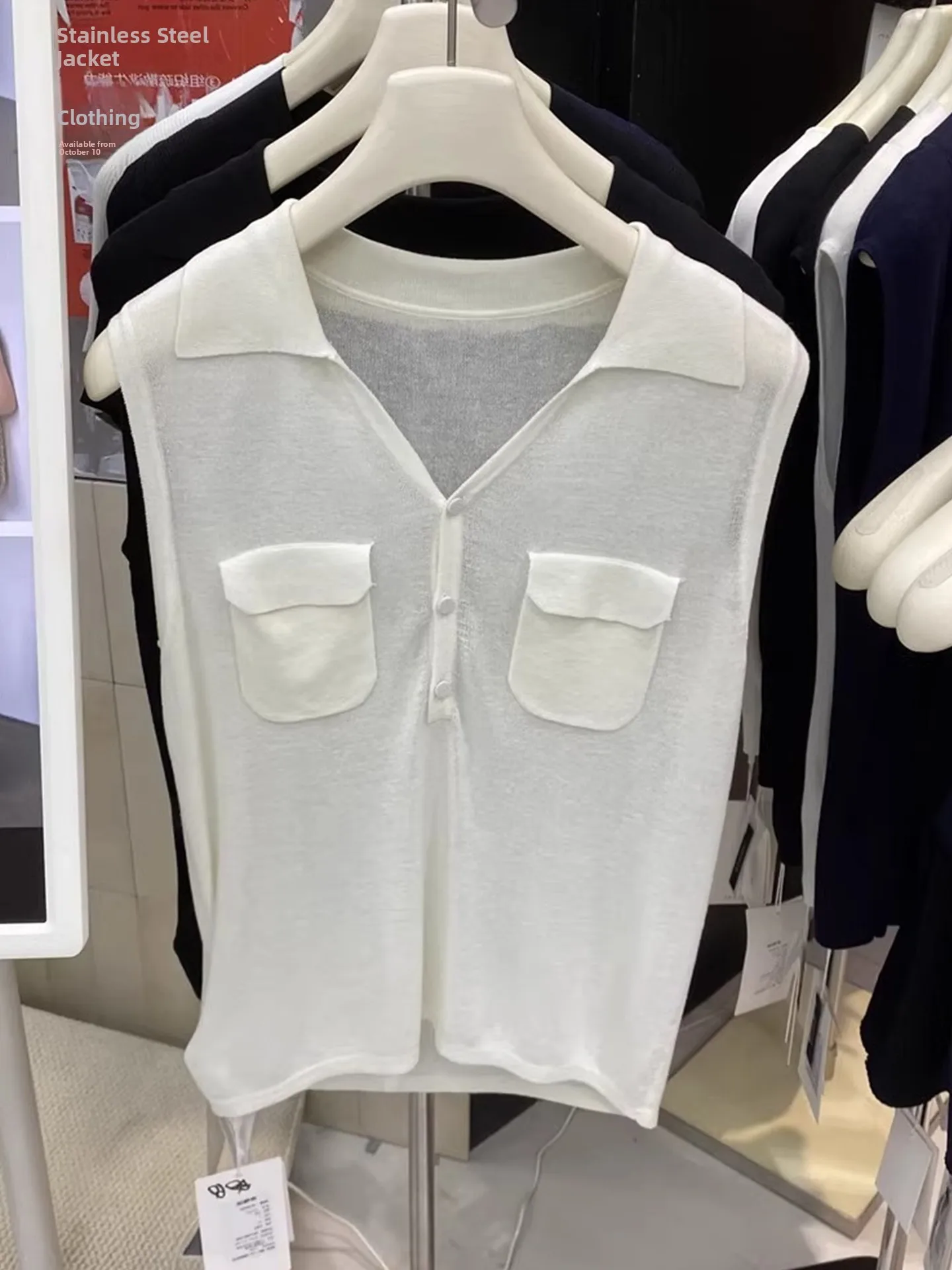 لون بسيط Faion Summer Ne محبوك أعلى فريدة من نوعها Svel هوديي Sli الكورية Sle مستقيم قطع مزيج الحرير #1