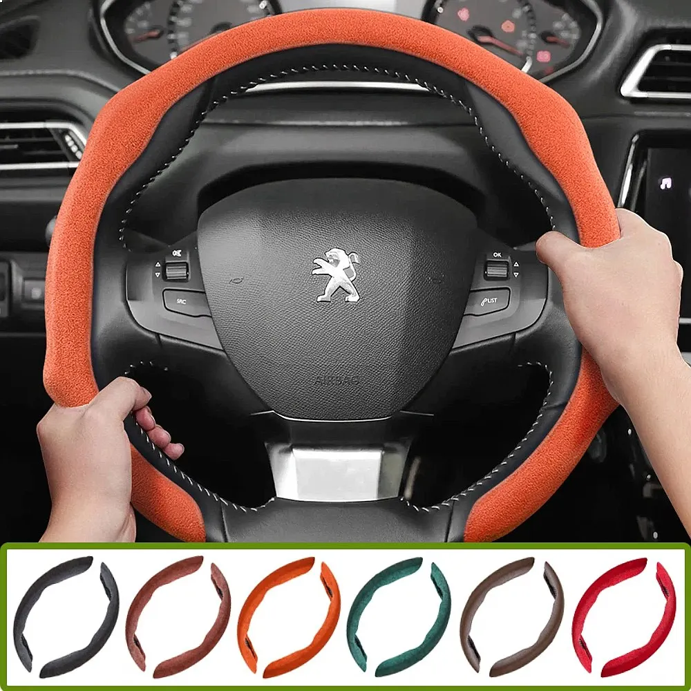 Suitable for Peugeot Premium Suede Snap-On Steering Wheel Cover Non-Slip Durable Round and D-Shaped Steering Wheel Available