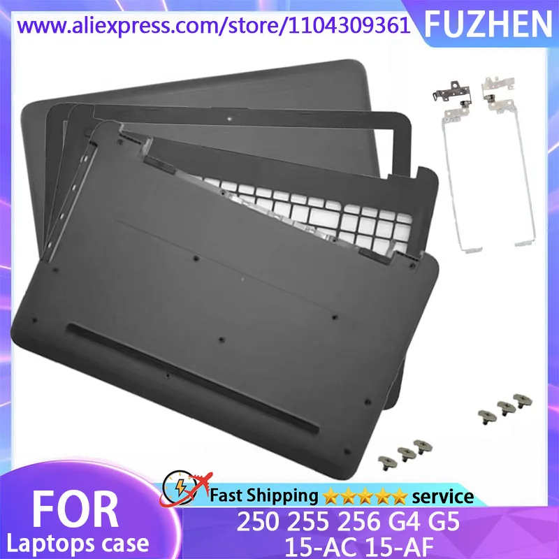 

New Cover For 250 255 256 G4 G5 15-AC 15-AF LCD Rear Cover/Frame/Palm Pad Keyboard/Bottom Cover/hinges Black