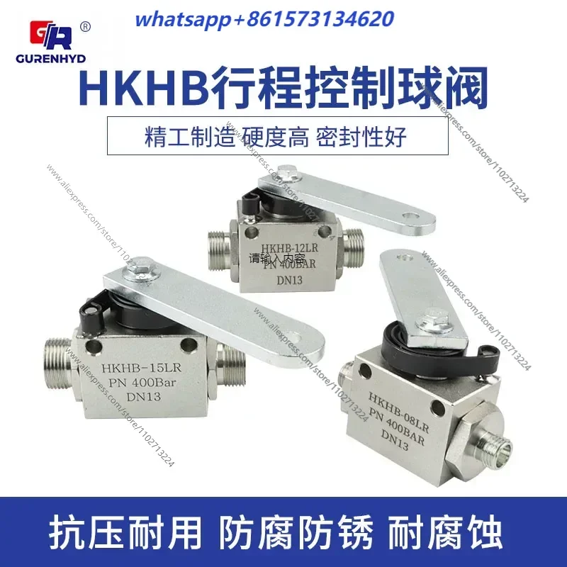 1pcs Stroke Control Ball Valve, Spring Return Ball Valve
