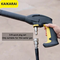 High Pressure Washer Pipe Connector for Karcher Pressure Gun Hose 360 Degree Rotation Connector Anti-tangle Swivel Quick Plug