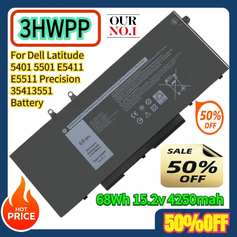

Аккумулятор 68Wh 3HWPP для Dell Latitude 5401 5501 E5411 E5511 Precision 3541 3551