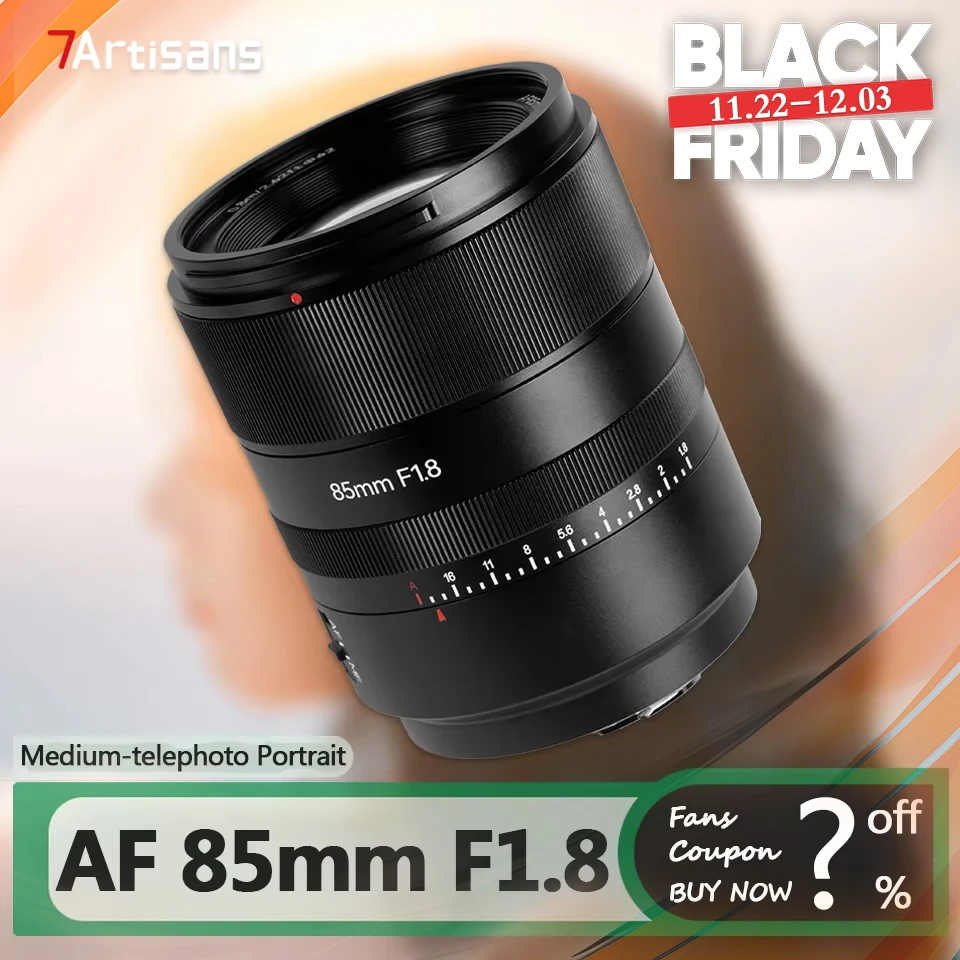 7artisans AF 85 мм F1.8 полнокадровый объектив беззеркальной камеры с автофокусом для портретной фотографии с креплением Sony E A6000 A7RIII ZVE-10
