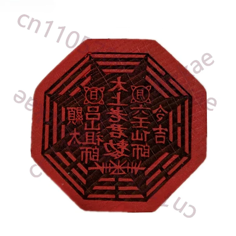 Taoist Seal, The Eight Trigrams Seal of The Lord, 5cm Single-sided Seal
