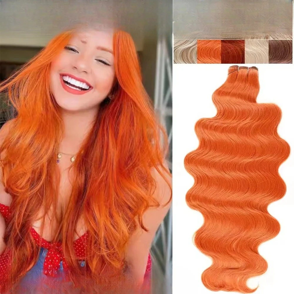 

30Inches 200 Wave Orange Piano Blond 27/613 Brown P4/12/27 Hair Weave Bundle High Temperature Synthetic Hair Extension