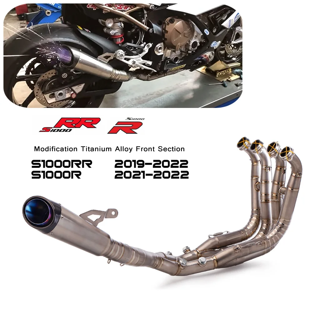 Motorcycle Muffler Exhaust for BMW S1000RR S1000R 2019-2022 S1000 R RR 2021-2022 Modification Titanium Alloy Front Section