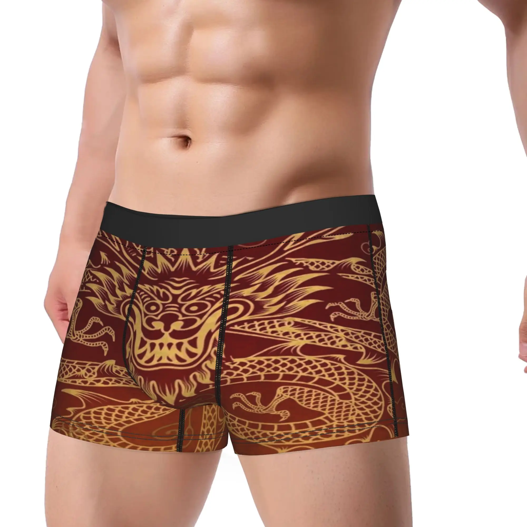 Vintage Golden  Underpants Homme Panties Man Underwear Print Shorts Boxer Briefs