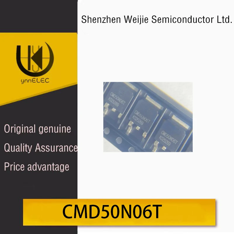 CMD50N06T Brand New N-Channel 60V 50A TO-252 MOS Field Effect Transistor Chip Silk Screen