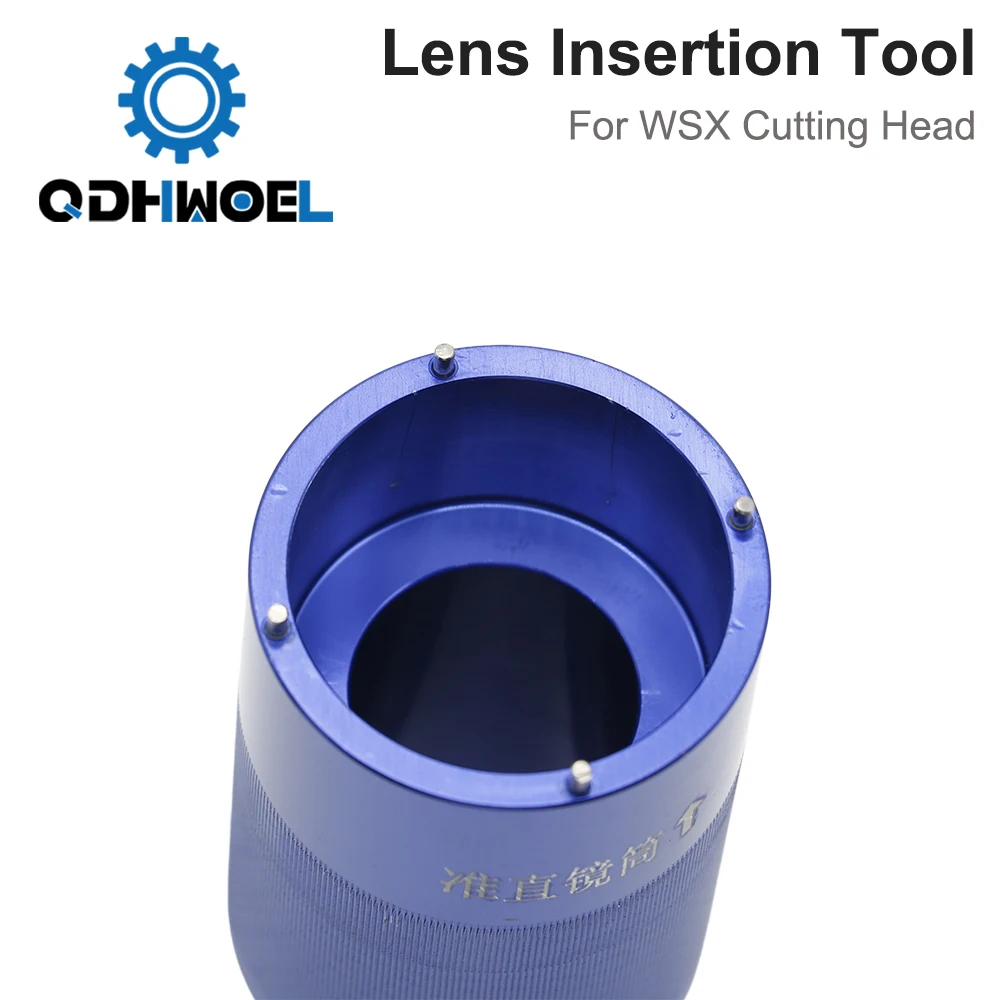 Lens Insertion Tool D30 for WSX Focusing Collimating Lens on 1064nm Fiber Laser Cutting Machine