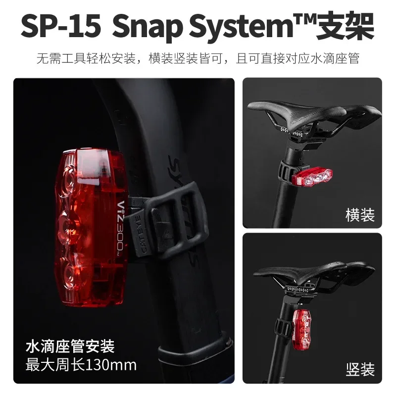Bike Kit Tail Light CATEYE VIZ450 VIZ300 150 High Brightness Warning Light Visibility 300°Side USB Charging MTB Road Taillights