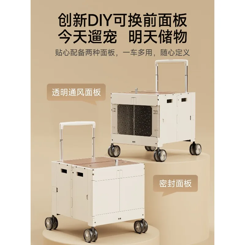 Foldable Pet Cart Portable Go Out Trolley Trailer Cat Dog Outdoor Camping Trailer Home Shopping Trolley