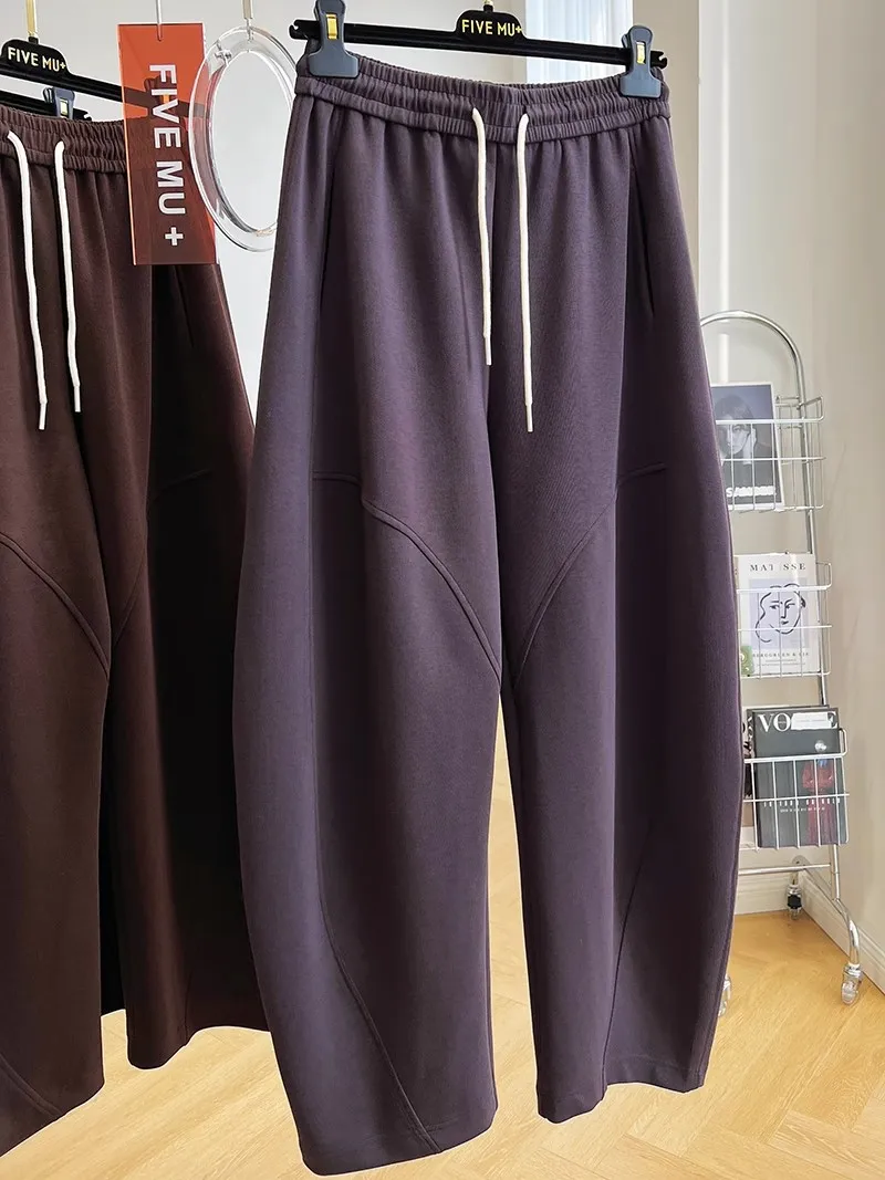 

Autumn and Winter New Women's Sweatpants Casual Soild Color High Waist Straight Pants Fashion Baggy Wide Leg Trouser