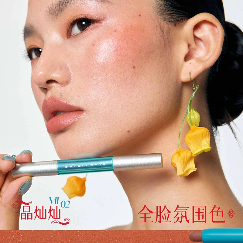 Girlcult Nanyang series multi-function pen lip liner multi-purpose lips pen nose shadow grooming pen