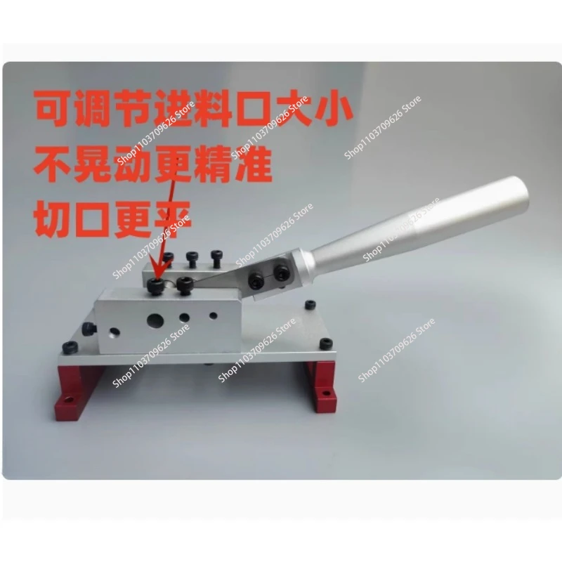 Heat shrinkable tube rubber strip positioning cutter, lead wire positioning cutter