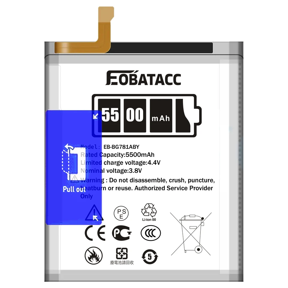 EOATABACC Brand New EB-BG781ABY 5500mAh Replacement Battery For