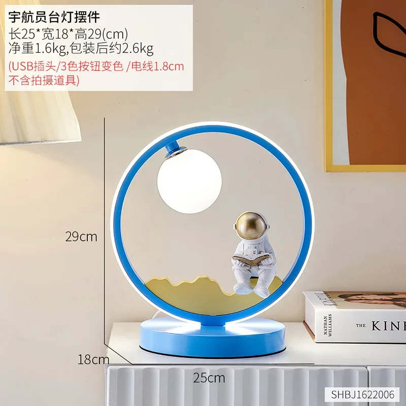 زخرفة الطاولة بإضاءة ليلية للأولاد، وطاولة الدراسة بجانب السرير وغرفة نوم الأطفال، وزخرفة مصباح المكتب