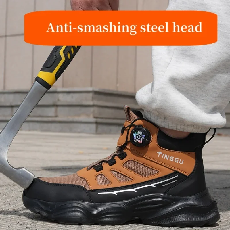Steel Toe Work Shoes Rotating button Safety Shoes Men Women Anti-smash Anti puncture Work Sneakers Protection Safety Boots