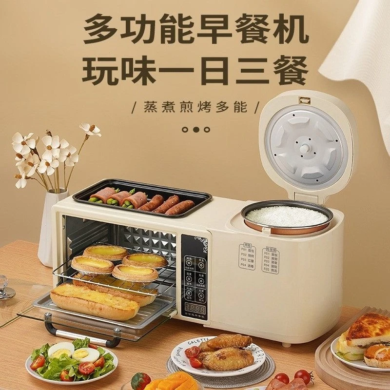 multifunctional-breakfast-machine-4-in-1-fried-hot-pot-electric-oven-household-rice-cooker-toaster-sandwich-machine
