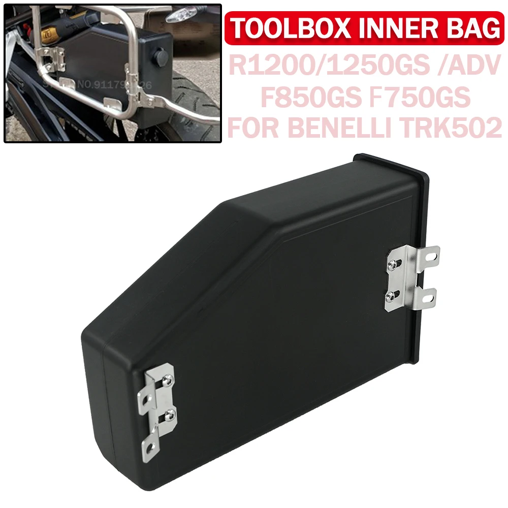 For Benelli TRK Motorcycle Waterproof Toolbox For BMW R1250GS ADV R1200GS LC F750GS F850GS Motorcycle Storage Tool Box Inner Bag