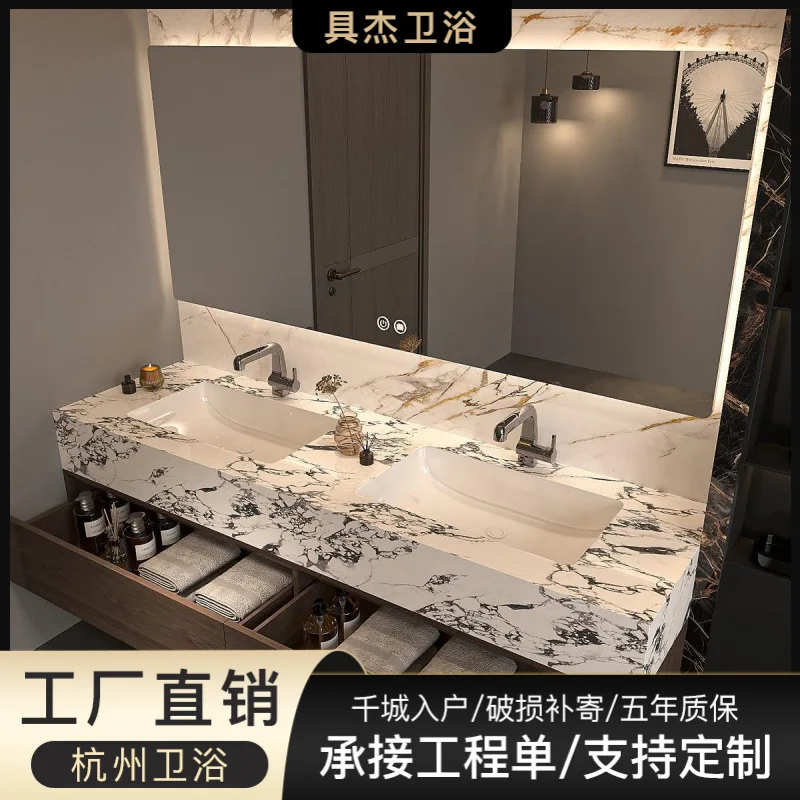 Modern Simple Wind Rock Slab Seamless Ceramic Integrated Basin Bathroom Bathroom Cabinet Solid Wood Combination Intelligent Hand