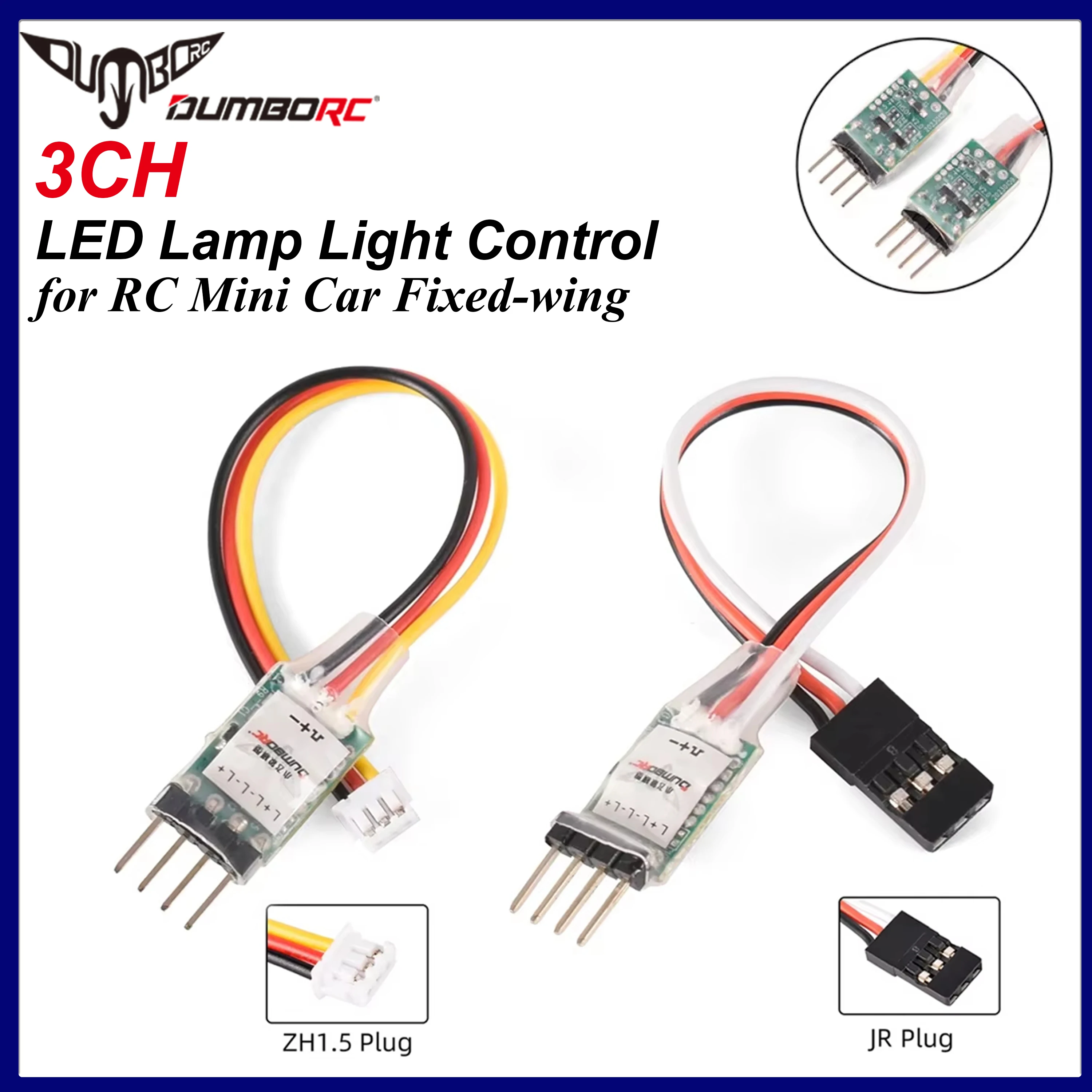 DUMBORC 3CH LED Lamp Light Controller Switch Panel System Turn On/Off ZH1.5/JR Plug for RC Mini Car Vehicle Fixed-wing Aircraft